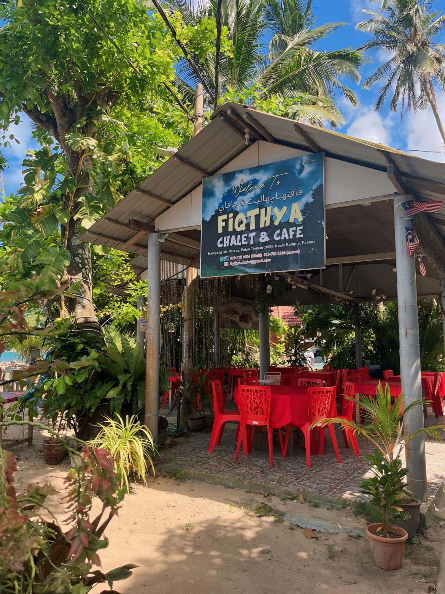 Fiqthya Chalet & Cafe Kampong Ayer Batang Buitenkant foto